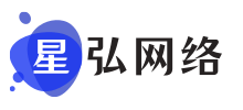 星弘网络LOGO